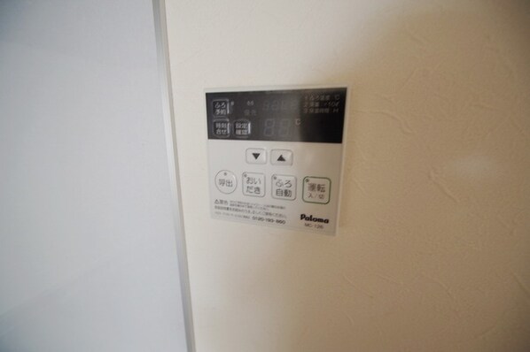 スカイビレッジの物件内観写真